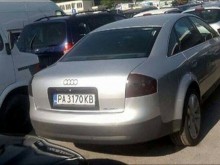 Елате да видите какво се случва пред КАТ Пловдив тази сутрин!