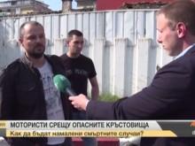 Моторист: Всеки път, когато изляза с мотора, целувам жена си за последно