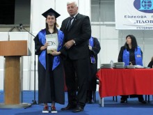 Ето го елита на Английската гимназия от Випуск 2017!