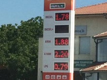 Започнаха ли да падат цените на горивата в Пловдив?