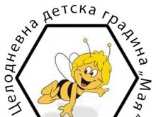 Добрата новина! Покривът на "Мая" тече от години, ремонтират го