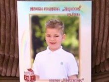 Детенце от Русе страда от коварна болест, нека помогнем!