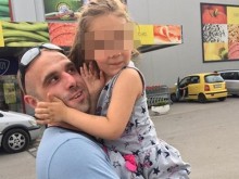 Тъщата на Стефан: Подлагаше на сексуален тормоз и другото ми дете!