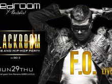 "Няма чакай!" - рапърът F.O. покорява сцената на Bedroom Plovdiv