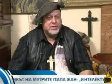 Внукът на "художника на мутрите" Папа Жан сред ранените при мелето с роми в Асеновград