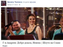 Слави проговори за рокадата в шоуто си