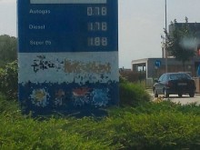 Шофьорите в Пловдив доволно потриват ръце, газта също поевтиня!