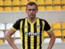 Ботев оцени официалната си фланелка на 59 лева