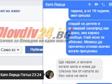 ��������� ������, ��������� ������� � ����� �� � �������: ���� �� ����� �� ������, �� ���� ��� ���!