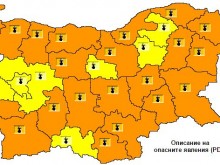 Днес времето в Пловдив ще е опасно за живота, стойте вътре на хладно