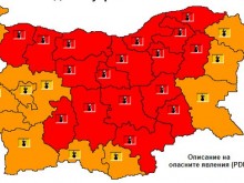 Внимание! "Червен" код за утре! До 44 градуса в 17 области!