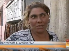 Ромка от Асеновград: Страх ни е! Говори се, че българите ще дойдат