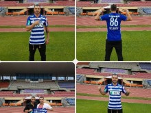 Авантюра №13 за Валери Божинов