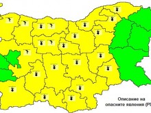 Леко понижение на температурите утре, но пак ще има опасни кодове