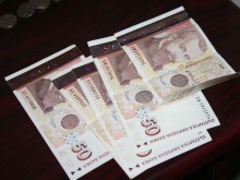 Исторически срив на лихвите по депозитите