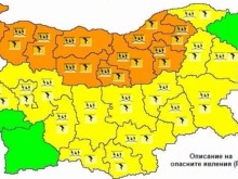 Гръмотевични бури и обилни валежи в 25 области на страната