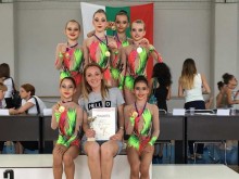 Тракия (Пловдив) с титла от държавното по художествена гимнастика