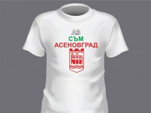 Асеновградчани със символ на всеобщото си недоволство