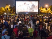 Безплатни 3D филми в центъра на Пловдив на най-големия екран у нас