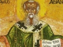 Днес е един от най-хубавите летни празници