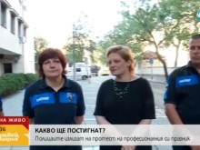 Полицаите искат по-високи заплати, нови униформи и нов закон за МВР