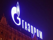 "Газпром" реанимира "Южен поток", но с 4 пъти по-малка мощност