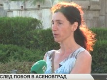 Майка на бит спортист в Асеновград: След нападението на ромите детето ми заеква