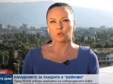 След мегаскандала с плацентата: Майката на новороденото със страхотен жест!