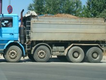 Не чух, не видях, не разбрах!