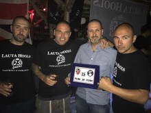 Най-старата футболна фенфракция у нас празнува юбилей