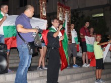 Протестиращите в Асеновград искат оставка на местната власт
