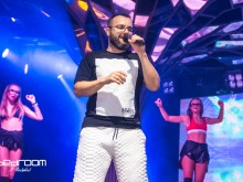 Dim4ou взриви Bedroom Plovdiv