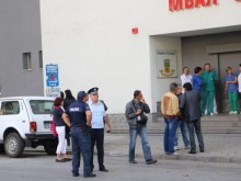 Нов протест в МБАЛ "Свети Мина"