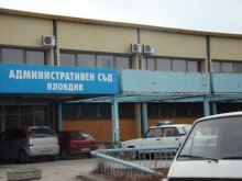 Съветник от Атака в Раковски обжалва в съда решение на ОИК
