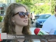 Още един български град въстана срещу безнаказаното ромско насилие