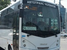 Пловдивчанка на косъм от смъртта с бебето си: Ако бяхме секунди по-рано там?