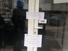 НАП Пловдив и МВР влязоха в зони с повишен риск, в "Столипиново" също усетиха тръпката