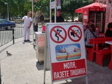 Скандално! Пловдивчанин изнудва дюнерджийница да му купи апартамента