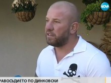 Динко пак култов! Шамаросал гаджето заради голи снимки, изпратени на дъртак