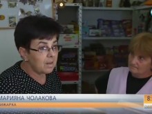 Седми ден без следа от момчето, блъснало група туристи в Триград
