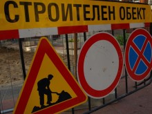 Plovdiv24.bg представя големите ремонти, които се планират за 2018 г. в Пловдив