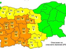 Внимание, започва се! Това чака утре Пловдив!