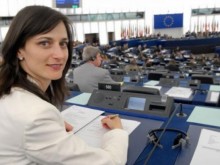 Мария Габриел: България може да бъде регионален лидер в цифровизацията