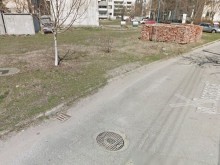Подарък за коматевци