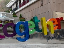 Пловдив очаква 2 милиона посетители през 2019 година