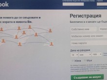 Ученик от Пловдив изпадна в депресия след секс гавра във Фейсбук
