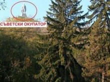 Пловдив е длъжник на Апостола. Той няма нужда от окупаторска сянка
