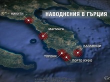 Българин описа от къмпинг в Гърция водния ад