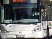 Променят автобусни маршрути заради затварянето на прелеза на "Пещерско"