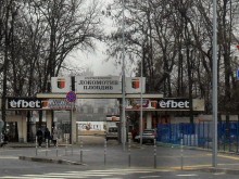 Затварят улици в "Тракия" заради футболен мач